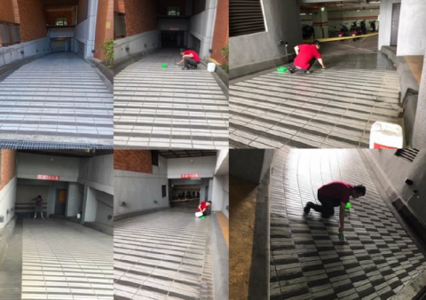 鼎立興開發工程管理顧問股份有限公司 - 車道防滑措施施作