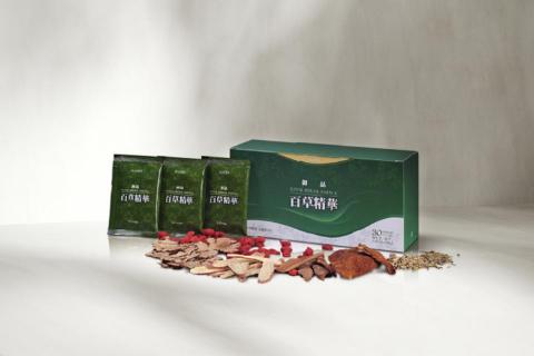 聿設計平台 - 愛菲亞直效行銷 - 產品包裝設計 聿設計平台 - 愛菲亞直效行銷 - 產品包裝設計