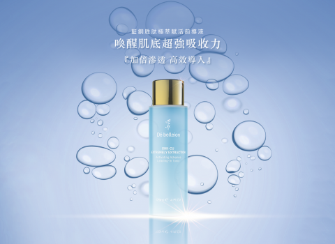 新企向多媒體數位科技有限公司 - 