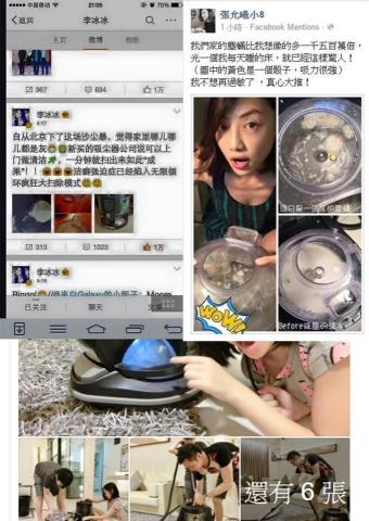 滅蟎王專業到府清潔除塵蟎 -  5