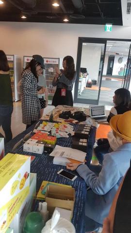 Alex - 松菸蝦皮總部