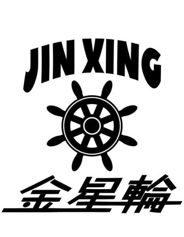 周愉宸 - 團體服飾logo