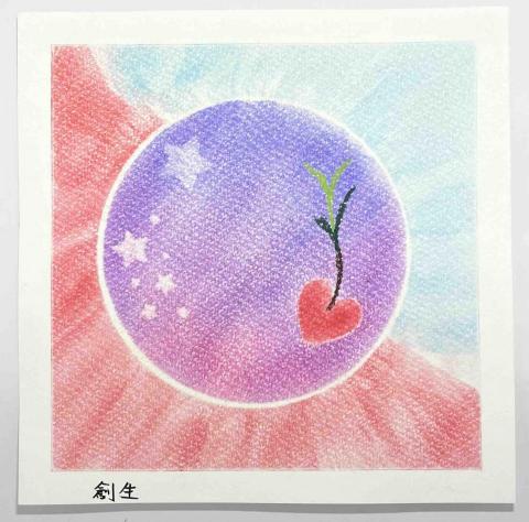 提供office服務的專家周佳蓉