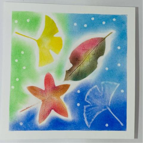 周佳蓉 - 夏天的葉子