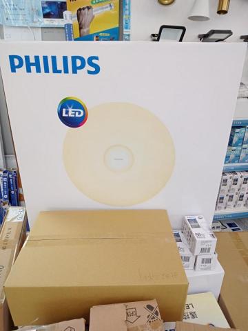 吉賓士達科技有限公司 - 來裝吸頂燈