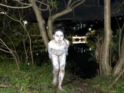 不蔣道里有限公司 - 