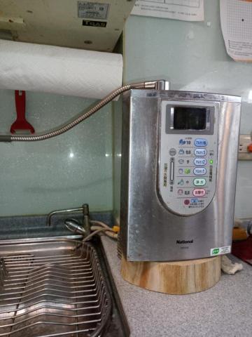 吉賓士達科技有限公司 - 