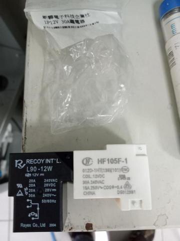 吉賓士達科技有限公司 - 飲水機修護