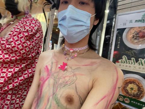 不蔣道里有限公司 -  Try me