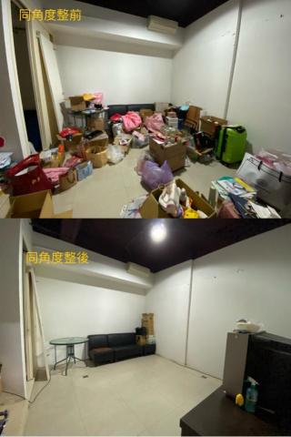 甄爺～甄幸福收納～ - 