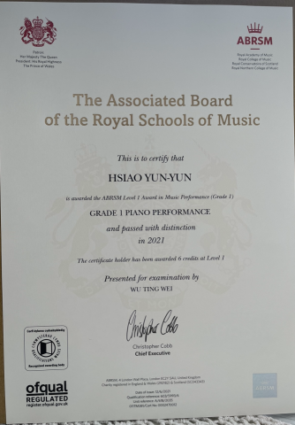 鋼琴教學 - 2021年英國皇家鋼琴檢定指導學生通過並拿到特優之證書
