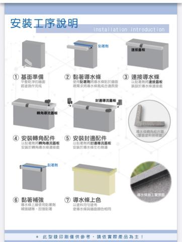 吳宣 - 平面印刷、DM型錄設計