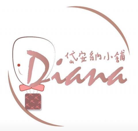 吳宣 - 蝦皮商家logo 大頭照設計