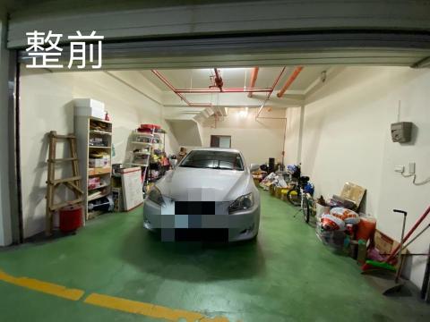 甄爺～甄幸福收納～ - 車庫整理前/兩旁雜物非常多