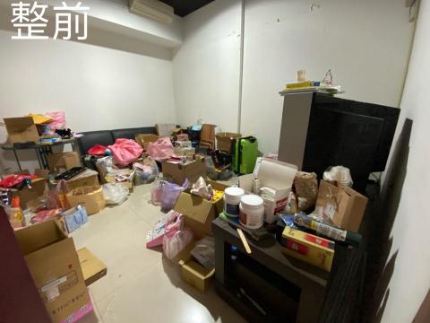 甄爺～甄幸福收納～ - 倉庫整理前