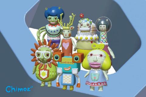 叔叔與妹妹的叔叔 - 赤毛族圖像授權角色