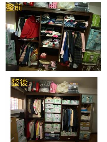 甄爺～甄幸福收納～ - 這是租屋3房2廳的其中一間倉庫/ㄧ面衣櫃/一面雜物