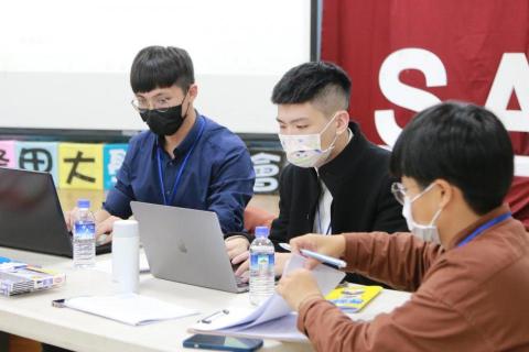 家教｜專案製作 - 擔任各式會議會議記錄人員