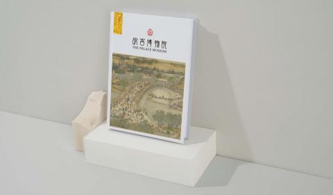 陳品璇 - 書籍封面設計