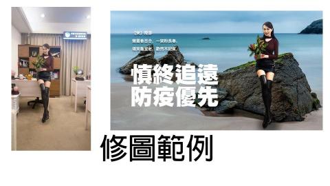 511精實工作室-英文教學/影片剪輯 - 