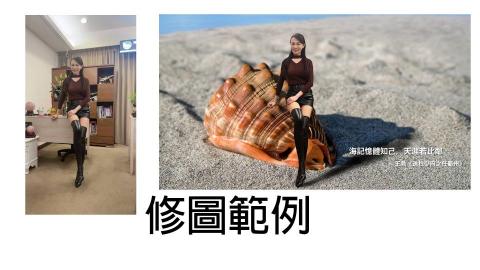 511精實工作室-英文教學/影片剪輯 - 