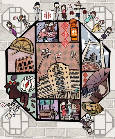 Nariacake  - 曾獲得林百貨2018插畫比賽第三名 ｜版畫風