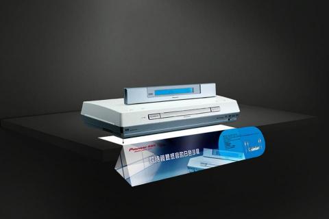 聿設計平台 - Pioneer 先鋒牌 #展示包裝設計 聿設計平台 - Pioneer 先鋒牌 #展示包裝設計