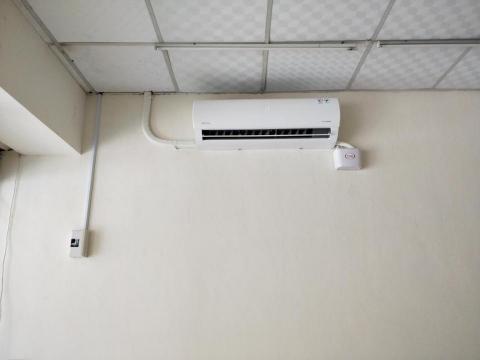 吉成冷凍 - 分離式冷氣