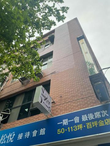 皇錦有限公司 - 中山北路外牆防水 室內油漆完工 皇錦有限公司 - 中山北路外牆防水 室內油漆完工