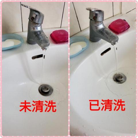 淨羽潔專業水管清洗 - 水量差很大 淨羽潔專業水管清洗 - 水量差很大