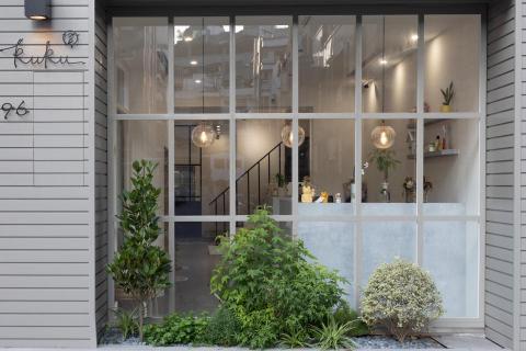 沐希設計 -  沐希設計 -