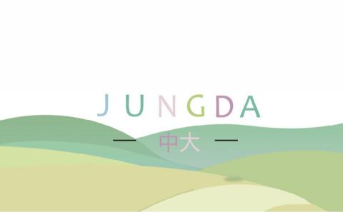 魏呈恩 - 名片第二版正面