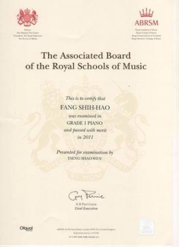 曾老師鋼琴演奏與教學 - 