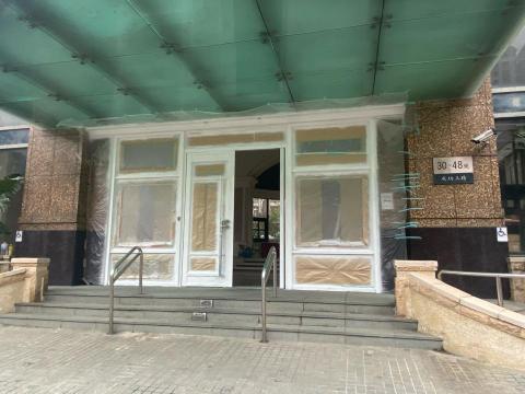 秦順工程行 - 底漆