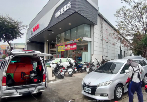陳永森 -  Toyota (楠梓.右昌所&hellip;)、Nissan 新車清洗
