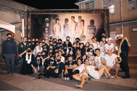 宮川夏子 - 「赤腳，被洪流沖走了！」演出當天合照