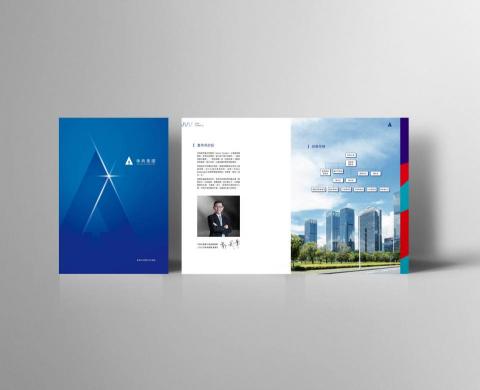 聿設計平台 - 夆典集團> 建築品牌形象手冊設計案 #公司簡介設計 聿設計平台 - 夆典集團> 建築品牌形象手冊設計案 #公司簡介設計