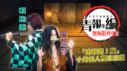 syuan - youtube影片封面