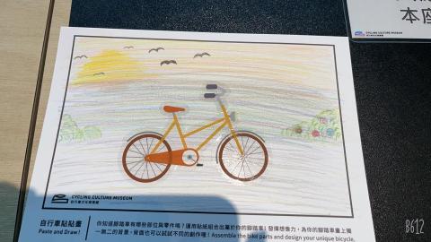 忘記 - 貼紙與圖畫創作