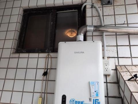 伙腿有限公司 - 汐止配置明線