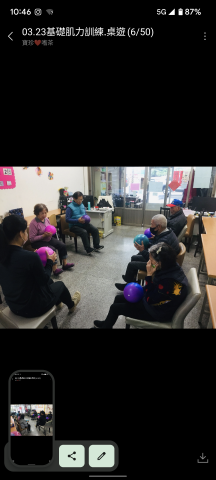 🥇居家中風復健訓練/銀髮族健身 - 