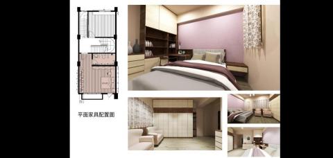 孫佩珊 - 孝親房