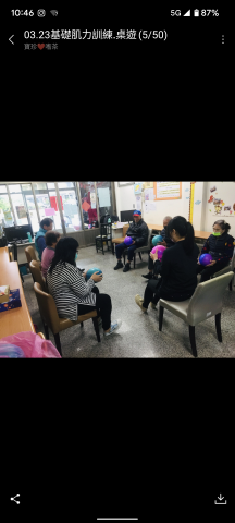 🥇居家中風復健訓練/銀髮族健身 - 