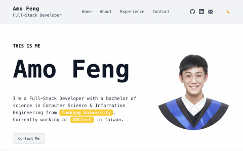 阿摸 - 個人網站