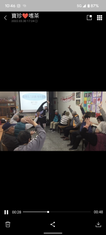 🥇居家中風復健訓練/銀髮族健身 - 