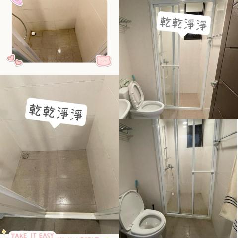 巧家潔家事家藝團隊 - 