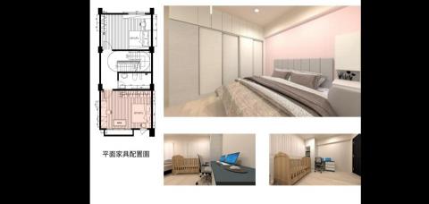 孫佩珊 - 新婚房