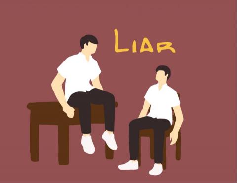 Cleo 莊 - 2020 「LIAR」 Cleo 莊 - 2020 「LIAR」