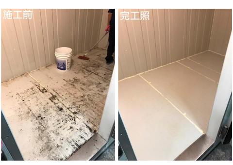 萬有清潔服務 - 