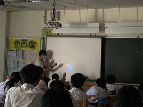 黃俊凱 - 注重現象觀察的探究課程教學